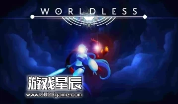 switch游戏《无世（Worldless）》中文版1.0.1金手指