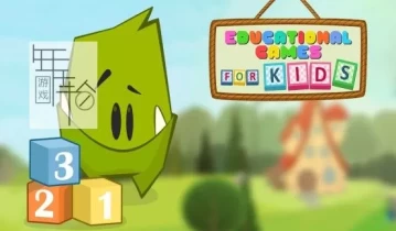 switch游戏《儿童教育游戏 Educational Games for Kids》英文版nsp/xci整合版下载【含1.2.0补丁】