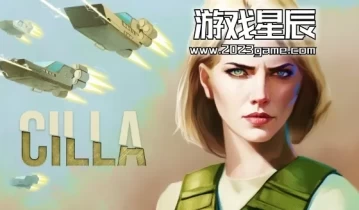 switch游戏《乐瞳/Cilla》中文版金手指下载