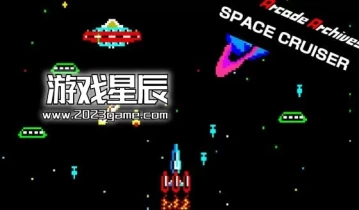 switch游戏《太空巡洋舰 Arcade Archives SPACE CRUISER》英文版金手指下载