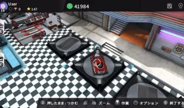 switch游戏《GEAR竞速俱乐部无限》NSP下载
