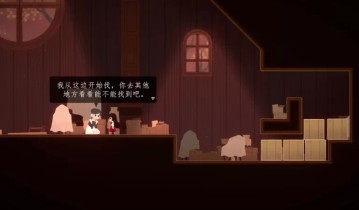 [当我开始做梦时].As I Began to Dream 美版中文
