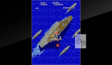 switch游戏《街机博物馆：A-JAX Arcade Archives A-JAX》英文版nsp/xci下载