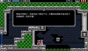 switch游戏《阿尔瓦的觉醒 Alwas Awakening》英文版含升级档NSP下载