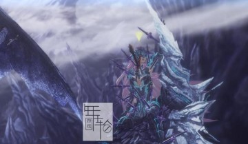 【单机游戏】《妖精剑士F：邪神降临Fairy Fencer F: Advent Dark Force》免安装繁体中文绿色版[官方中文]下载