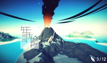 【魔改9.2】switch游戏《Aery：超越时间的旅程 Aery A Journey Beyond Time》英文版nsp/xci下载