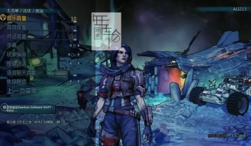 【单机游戏】《无主之地：前传重制版Borderlands: The Pre-Sequel》免安装中文绿色下载