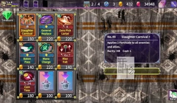 switch游戏《Overrogue》英文版金手指下载