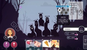 switch游戏《意识迷宫 Neurodeck》中文版nsp/xci整合版下载【含1.1.0补丁】