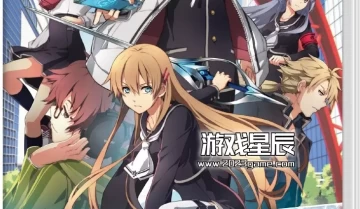【荐】switch游戏《东京幻都eX+ 東亰ザナドゥeX+》中文版nsp下载【含1.0.1补丁+金手指】