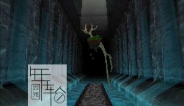 【原版+魔改9.2】switch游戏《命桦 Fatum Betula》英文版nsp/xci下载