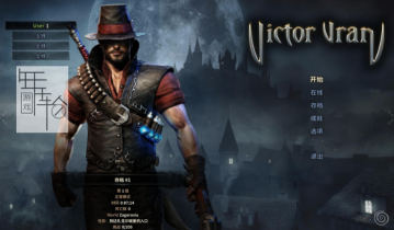 【单机游戏】《维克多弗兰(Victor Vran) 》免安装v2.07简体中文绿色版整合全DLC 下载