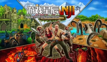 单机游戏《勇敢者的游戏：荒野冒险 Jumanji: Wild Adventures》中文版下载