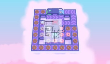 switch游戏《Freshly Frosted》中文版nsp下载【含1.0.4补丁】