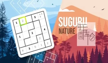 switch游戏《Suguru Nature》英文版nsz/xci下载【1.01补丁】