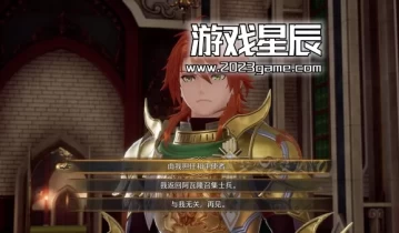 【合集】switch游戏《浪漫沙加》6部作品全系列XCI整合版下载