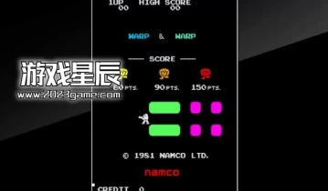 switch游戏《街机档案WARP & WARP（Arcade Archives WARP & WARP）》金手指下载