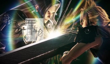 【单机游戏】《最终幻想：纷争NT (DISSIDIA FINAL FANTASY NT)》免安装官方繁体中文绿色版 下载