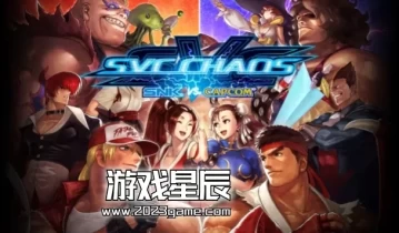单机游戏《SNK对卡普空：乱舞千年 SNK vs Capcom SVC Chaos》英文版下载