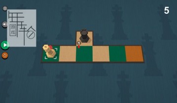 switch游戏《国际象棋脑 Chess Brain》英文版nsp/xci下载