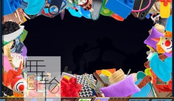 switch游戏《Clutter 1000》英文版nsp/xci下载【含1.0.1补丁】