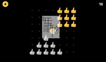 单机游戏《情感逻辑 Logica Emotica》中文版下载（ v1.0.0.1）