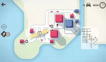 单机游戏《迷你高速公路 Mini Motorways》中文版下载v1.1.5