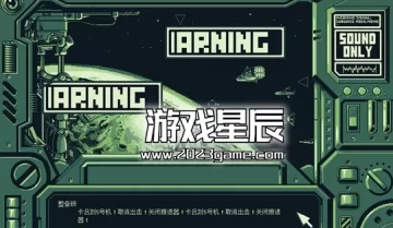 switch游戏《星舰铳犬：太阳系物语 Stories from Sol: The Gun-Dog》中文版体验版nsp下载
