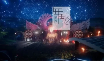 switch游戏《DJ音乐打碟 FUSER》英文版nsz下载【含1.4.2补丁+158DLC】