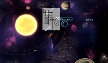 单机游戏《银河文明4 Galactic Civilizations IV》英文版下载【v1.51|集成全DLC】