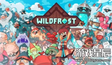 switch游戏《雪居之地 (Wildfrost)》中文版nsz下载+1.2.1补丁