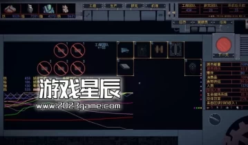单机游戏《机甲工程师/Mech Engineer》中文版下载