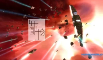 单机游戏《家园：高清重制版合集 Homeworld Remastered Collection》汉化中文版下载（1.29）