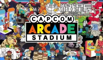 【合集】switch游戏街机模拟器游戏133款HACK修改版合集下载