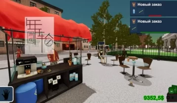 单机游戏《快餐经理 Fast Food Manager》英文版下载