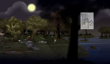 【单机游戏】《梦魇（INCUBO）》简体中文免安装版 下载