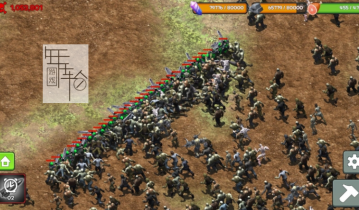 【单机游戏】《僵尸潮：灭绝(ZombieRush:Extinction)》免安装绿色中文版 下载