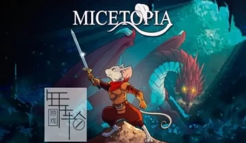 switch游戏《Micetopia》英文版nsz/xci下载