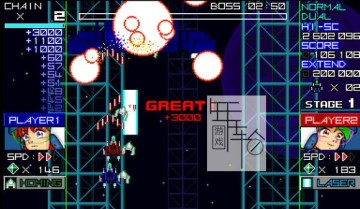 switch游戏《怒火战机 RagingBlasters》英文版nsp/xci整合版下载【含1.1.0补丁】