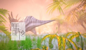 单机游戏《梦幻森林中的隐藏宝藏 Hidden Treasures in the Forest of Dreams》英文版下载