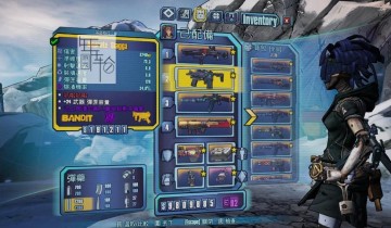 【单机游戏】《无主之地2重制版Borderlands 2》官方繁体中文-镜像版-整合中文语言包下载