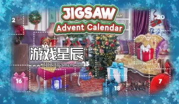 switch游戏《拼图日历 Jigsaw Advent Calendar》英文版nsp下载