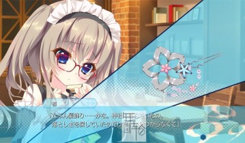 【试玩版】switch游戏《9-nine-》日文版nsp下载