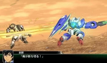 [单机游戏]《超级机器人大战V》中文版下载