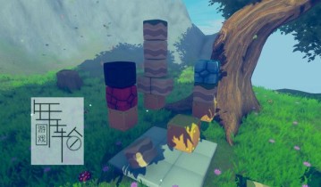 单机游戏《方块破坏者2 Block Breaker 2》英文版下载
