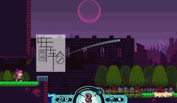switch游戏《诅咒高尔夫 Cursed to Golf》中文版nsz下载【含2.0.1补丁】