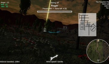 单机游戏《魔法飞盘高尔夫 Magic Disc Golf》英文版下载