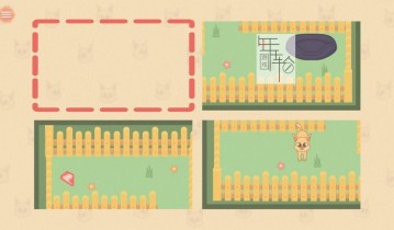 switch游戏《罗密喵：破碎世界 Romeow in the cracked world》英文版nsp/xci下载