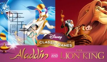 【单机游戏】《迪斯尼经典游戏：阿拉丁和狮子王(DisneyClassicGames:AladdinandTheLionKing)》英文版 下载