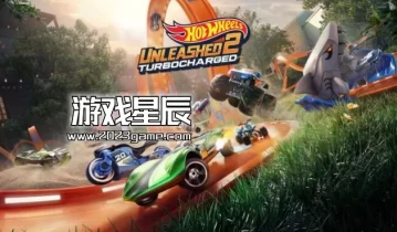 switch游戏《风火轮释放2涡轮增压（HOT WHEELS UNLEASHED 2 - Turbocharged）》中文版1.0.1金手指下载